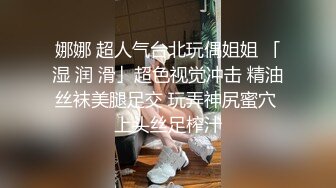 蜜桃影像传媒 PMTC018 音乐爱情故事之爱不爱由我