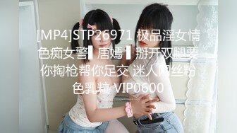 老公去广东打工的留守村姑寂寞难耐勾引村里养猪场的饲养员到后山的竹林里打野战