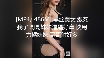 林星闌 性感深藍色條紋服飾搭配短裙靈動苗條曼妙身姿嬌媚動人[88P/829M]