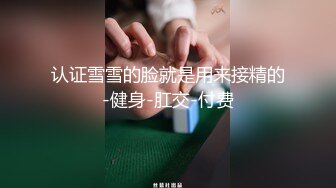 【自整理】Xhamster博主——Mistress_BJQueen 女王调教 不一样的高潮 微微重口  最新视频合集【157V】 (74)