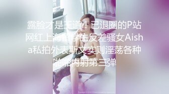 [size=4]QQOG-041 小敏儿 萝莉同桌跟我在床上补习 扣扣传媒 x 91Fans[/size]