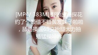 半包身黑絲美少婦居家啪啪,顏值不錯,從臥室幹到陽臺,深夜激情滿滿