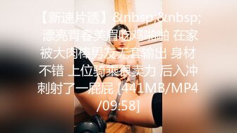 Al&mdash;林允儿男友疯狂啪啪