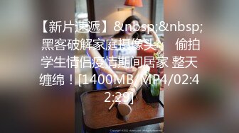 麻豆传媒 MD-0291《 轮奸爆操老板妻女》母女骚B是劳工福利