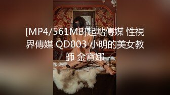 STP33192 【美乳御姐】【你今天吃了吗】第二弹，四天深喉啪啪被干，骚气逼人勾魂尤物，让人印象深刻的新星