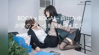 推特美乳女神『DCBB』极品母狗会口交会3P 带环可内射 非常淫荡 爆裂黑丝 前怼后操