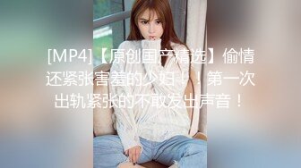 [MP4/ 703M] 好舔的大奶美女跟大哥开房啪啪直播给狼友看，互动撩骚喂大哥吃奶子