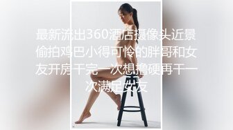 乌克兰美女Mila Azul的Onlyfans最新大合集，各种道具秀尺度更大，肛塞、假jb、电动玩具自慰【730V】 (49)