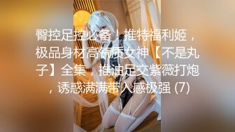 爆操半年没见的女盆友