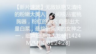 STP17915 3000网约高端外围女神，清纯甜美温柔，抠穴啪啪花式玩弄，撸管必备视觉盛宴