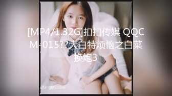 性爱情趣女友舔完我的肉棒后坐了上来1