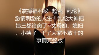 颜值不错嫩妹子【小仙女】睡醒起床啪啪，69互舔上位骑乘大力猛操，很是诱惑喜欢不要错过