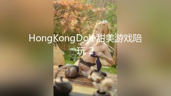 00后小母狗第一次露脸 短发颜值不错