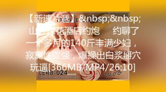 afchinatvBJ夏娃_20211008BODY编号B3D94189