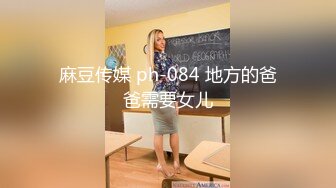 ✨极品熟女✨国风旗袍豹纹高跟，无套后入，先缓缓插入摩逼，接着无情狂艹，艹出白浆内射！