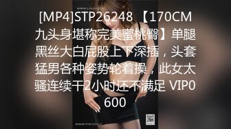 [MP4/755MB]星空無限傳媒 XKG229 欲女當著男友的面給他戴綠帽・夏小可