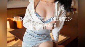 女神猎杀『XBT』高清HD增强版 神奇大屌操遍天下众极品女神 内射黑丝女神一滴不剩全灌进去