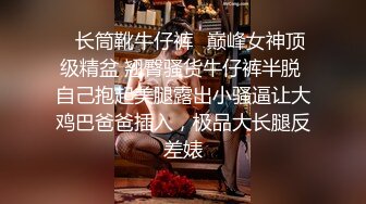 如果在野外看到大肥臀 请一定掏枪操我OnlyFans——MichaBubblesVIP 最新流出视频合集【301V】 (50)