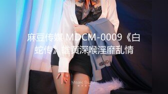 [MP4/ 810M]&nbsp;&nbsp;北方西门庆_啪啪第一场东北少妇被干，被开发过的女人就是会玩很爽