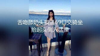 绿帽跪着看老婆被插