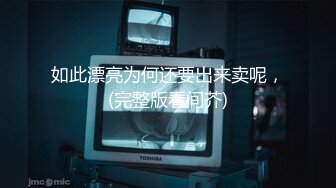 两帅哥做爱(试看版) 