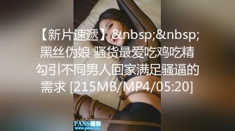 JDBC071 李微微 不穿内裤的律师 激凸色诱老板 精东影业