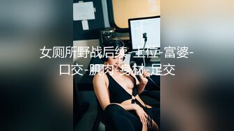 【新片速遞】&nbsp;&nbsp;巨乳奶妈少妇和亲妹妹❤️-：有没有预定鲜奶啊，快生了，成为尊贵的梅克萨斯车主，我这展大灯照亮你的鸡巴哈哈哈哈 [35M/MP4/46:06]