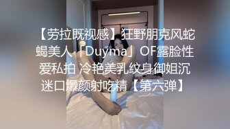 OnlyFans~极品肉坦【barelymari】巨乳肥臀~烈焰红唇~微胖肉坦~骑乘自慰~户外抠逼【123V】 (5)