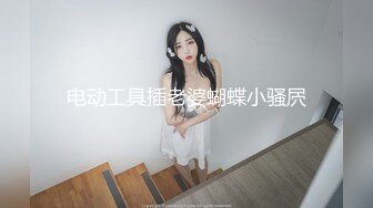 麻豆传媒 PS023 搭讪传单打工女