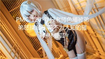 [MP4]知名COSER混血网红女神『粉红酒玫瑰』最新性爱私拍之爆乳制服学妹的热穴