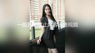 顶级身材反差露脸！卖原味又好色高颜大奶推特女神【困困狗】私拍，各种不雅淫态紫薇露出啪啪被健身男友无套内射 (4)