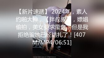 [MP4/ 745M]&nbsp;&nbsp;人类高质量少女团~哥哥想插B就插B~想插P眼就插P眼~小B都给操外翻了~激情不断~顶级诱惑！嗷嗷叫！