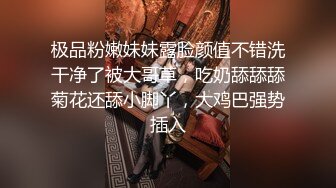 10-20小马寻花约啪极品人妻，红酒调情无套暴操，暴殄天物啊