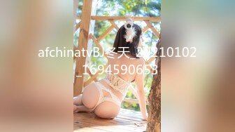 STP30189 ✿萝莉女神✿ 最新天花板白虎萝莉女友▌粉色情人▌被学姐极品身材榨干最后一滴精液 女上位鲜嫩无毛粉穴 尻神榨精