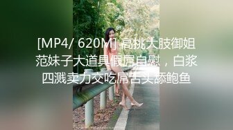 【权哥按摩推油私密】27岁良家少妇，专业手法按摩骚穴，大屌抽插干出白浆，这家店的中医养生推拿真有特色