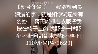 C仔高级会所性感高挑的黑丝混血美女