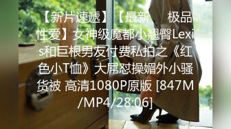 [MP4/ 516M]&nbsp;&nbsp;开发探索JK装短裙黑丝极品女神，隔着内裤磨蹭小穴，换上女仆装跪地深喉