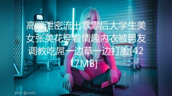 蠢沫沫漏点套图-女仆和囚