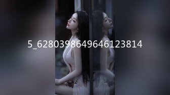 麻豆传媒MKY-TX-003狂热粉丝强操女星-李蓉蓉【MP4/271MB】