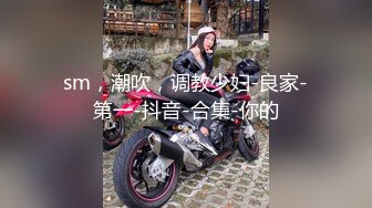 小哥酒店约炮美女同事✿直接把她干到受不了✿捂住B不让干完美露脸