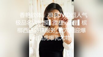 爱豆传媒IDG5484不良老板下春药给女员工换取签单