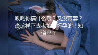 【新片速遞】&nbsp;&nbsp;⚫️⚫️最新2024无水首发！极品超强医生女S【神罚大人】极限调教，火少鸡巴毛龟头穿刺马眼调教精尿混合喂食骇人操作[1030M/MP4/03:25:21]