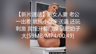 [MP4/610M]2/11最新 清纯草莓爆乳性感女郎泡泡浴推油乳交毒龙足交打炮VIP1196