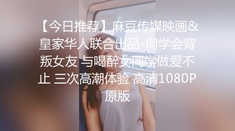 学生制服双马尾小可爱首播，纤细美腿翘臀，和炮友激情爆操