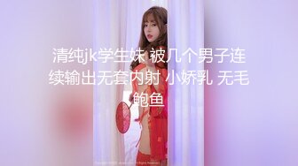 [MP4/ 517M] 颜射极品光滑白虎可爱美少女，含情脉脉舔着肉棒清纯与淫荡的反差