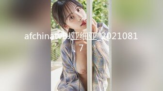 Onlyfans 极品白虎网红小姐姐NANA⭐2024-02-20⭐第一次被胡萝卜双洞齐插的娜娜