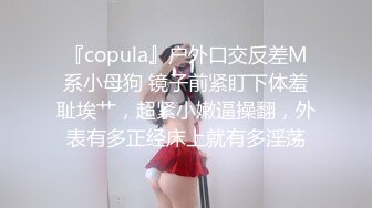 外表清纯眼镜妹！玩起来非常骚！苗条身材贫乳，粗大道具自慰，洞口磨蹭深插到底，骑乘位抽插