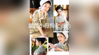 漂亮美乳美女 逼毛浓密乌黑 大白奶子 操的香汗淋漓配合这骚表情超级诱惑