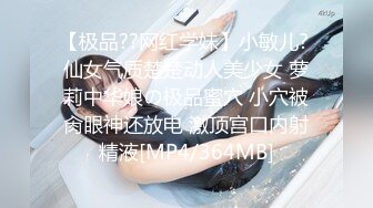 【新片速遞】&nbsp;&nbsp;✨【Stripchat】超像鞠婧祎的反差性冷淡脸女主播「lucy_1811」精瘦身材居然长着个蜜桃臀[362MB/MP4/16:33]