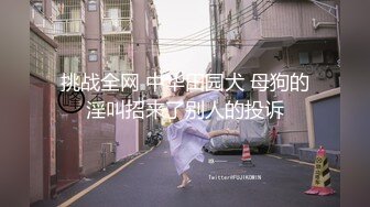 台商首尔出差跟韩国美女约炮两姊妹开房玩双飞，和美眉们GFE亲密互动3P做爱口交吃..脸性爱自拍影片流出～完整版